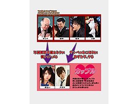 なんか弱み握れないかな〜とか軽いノリでムカつく教師のスマホを勝手に覗いたら、俺の彼女とハメ撮りしてる動画が大量に保存してあった 柊るい　サンプル画像01